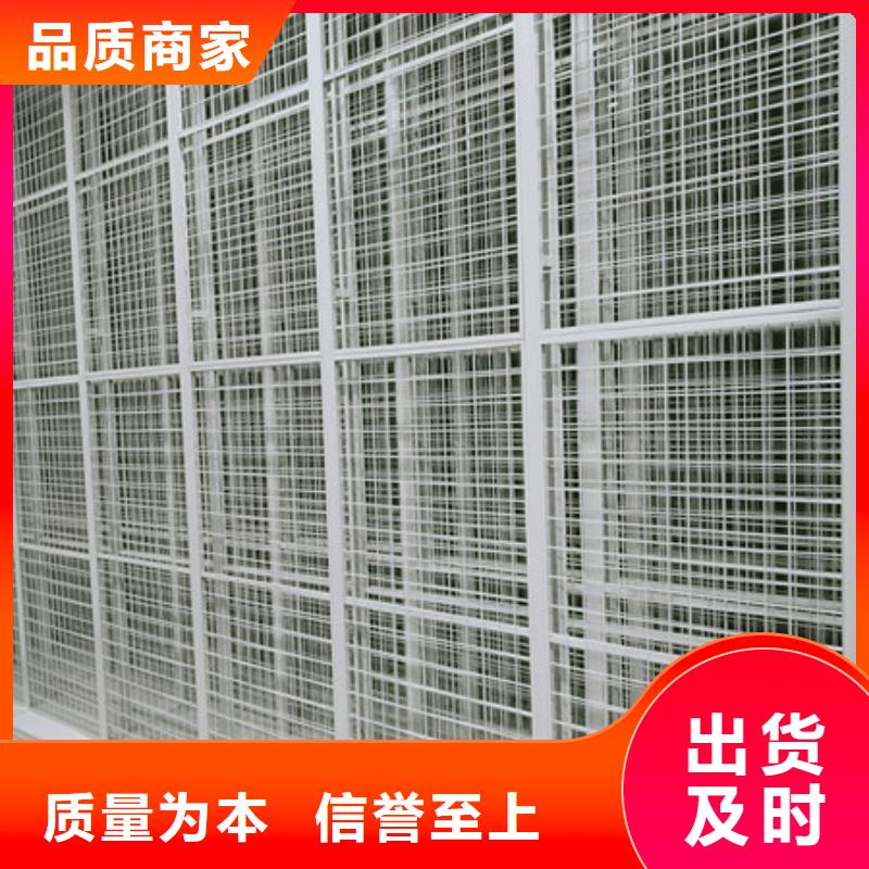 质量靠谱的档案柜密集厂家