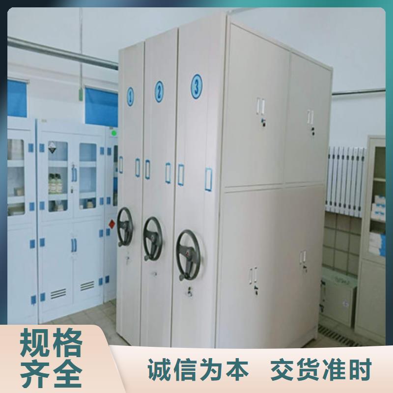 欢迎惠订【凯美】手摇档案密集架