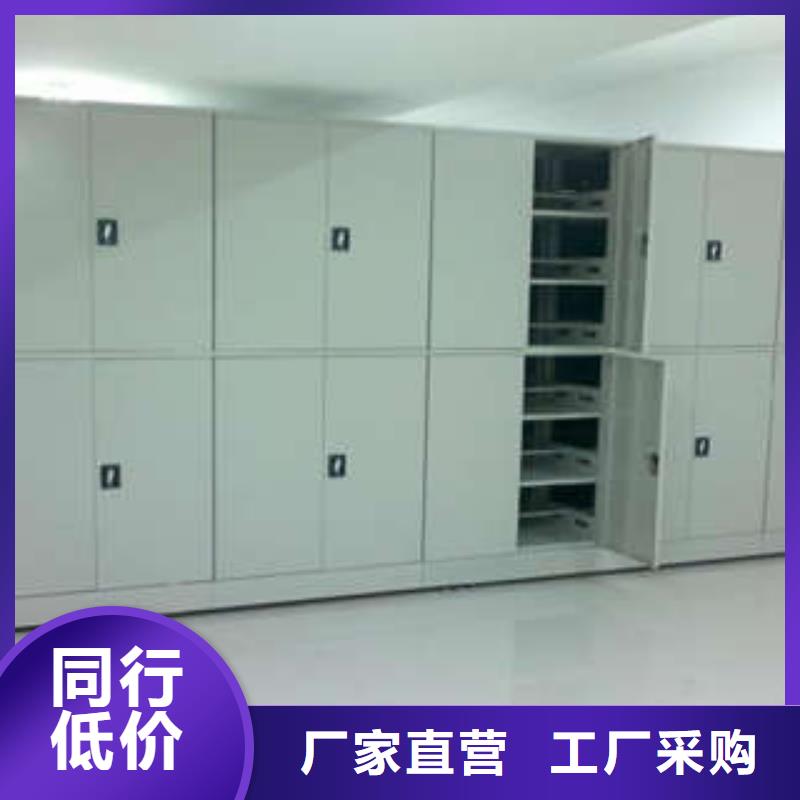 手摇式密集柜靠谱厂家