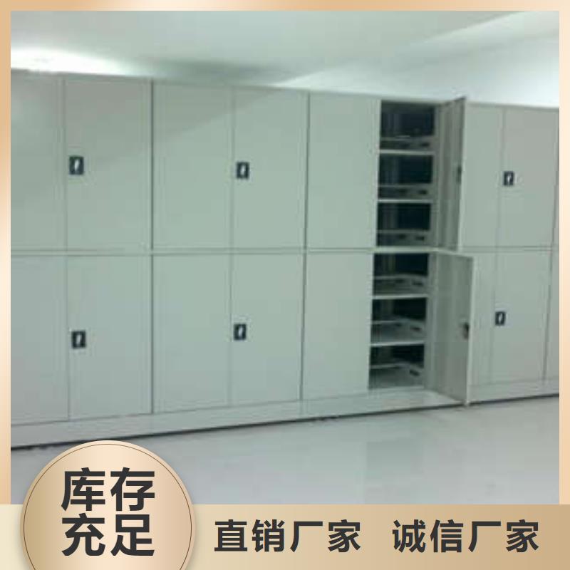 电表密集架表库定制-不另行收费