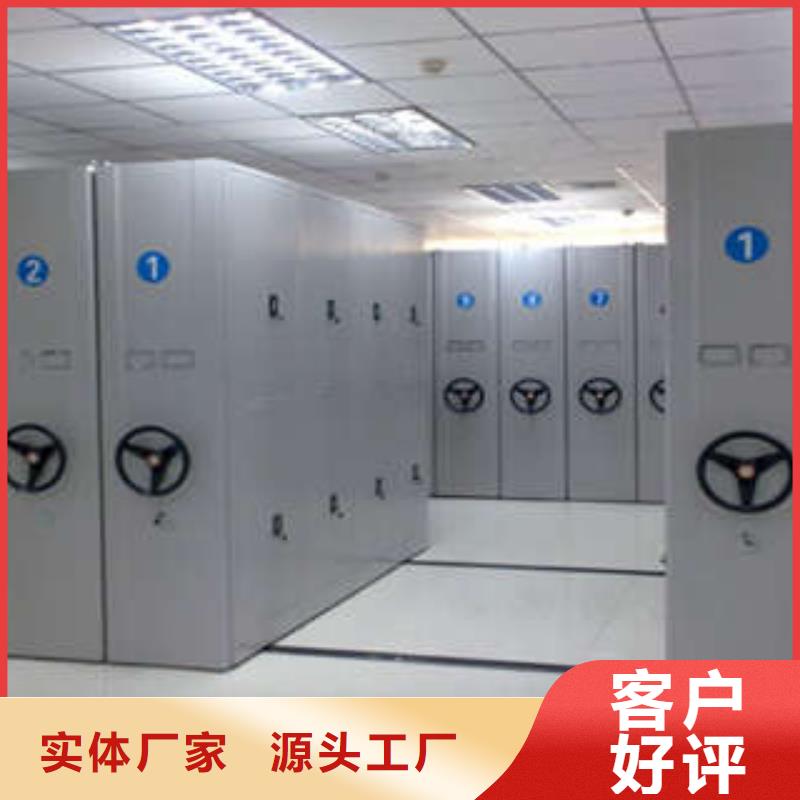 电动智能档案柜价格合理的厂家