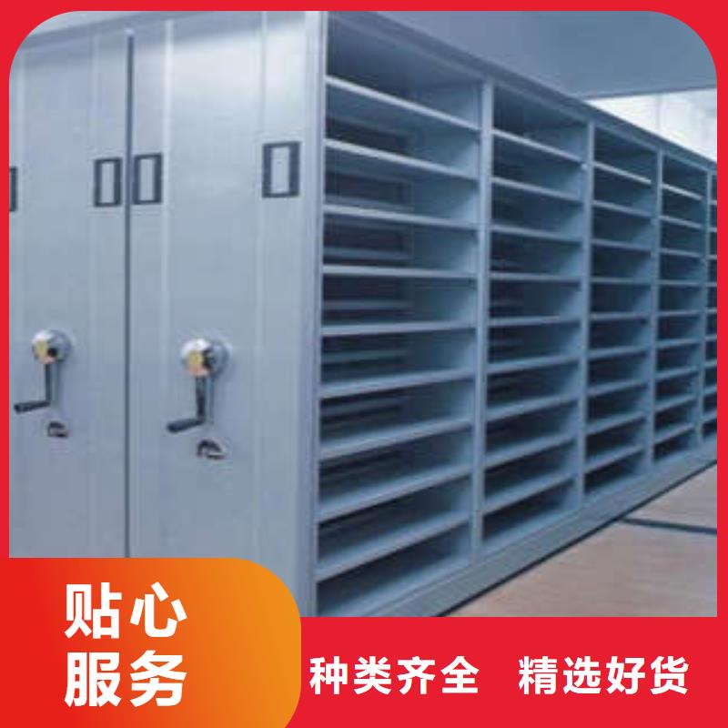 图纸密集架厂家直销-全国发货