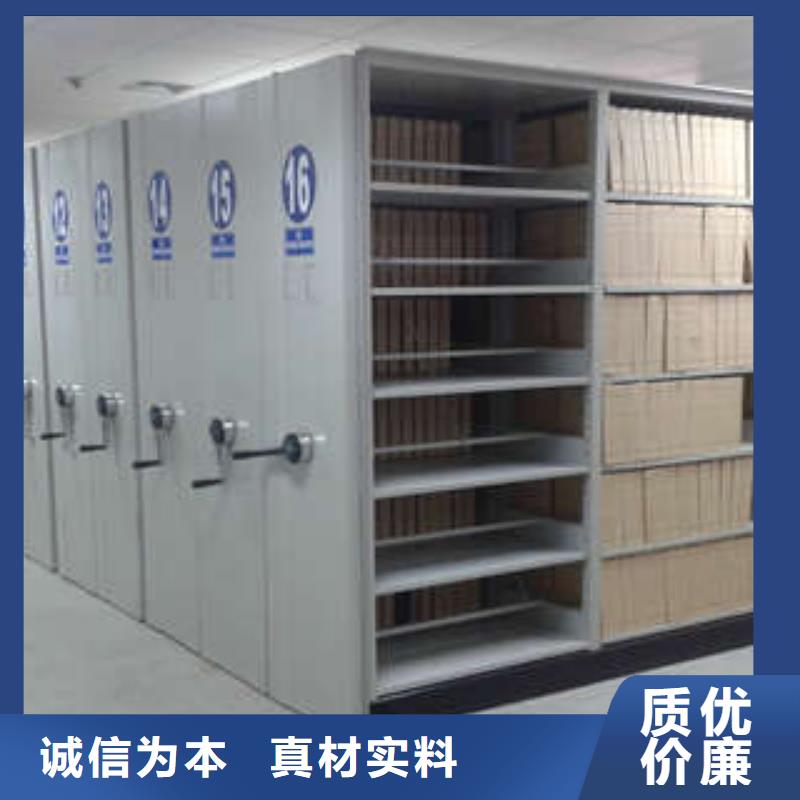 画框密集柜品牌-报价_凯美办公家具有限公司