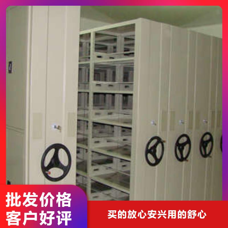 买档案室五层档案架必看-质量好