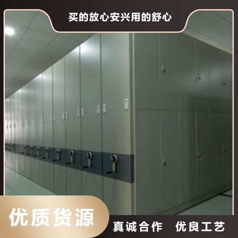 欢迎光临【凯美】电子保密柜