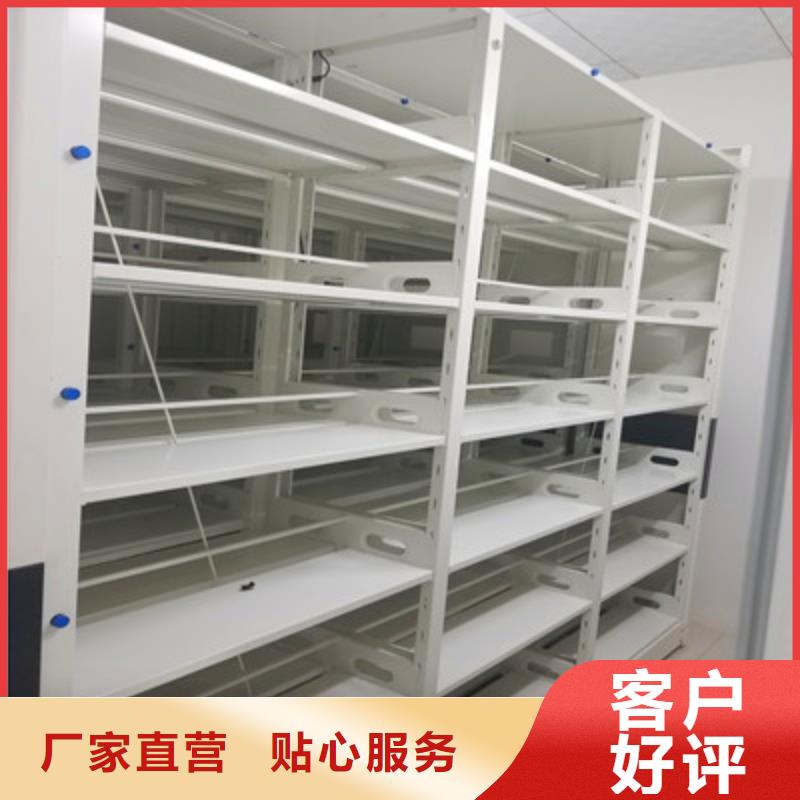 上门维修【凯美】电脑密集柜品质过硬