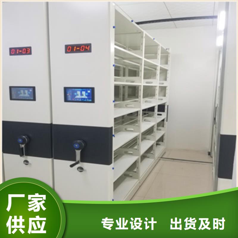 质量可靠的放档案的柜子厂商
