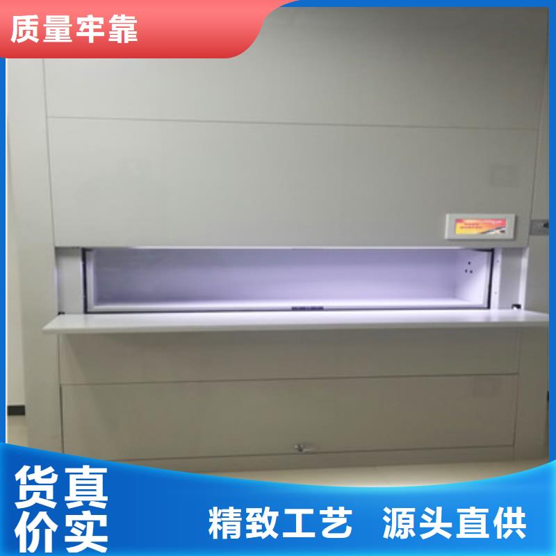 库房活动密集柜图文介绍