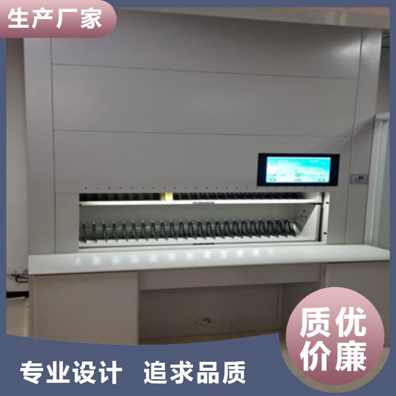 档案室轨道文件柜-档案室轨道文件柜性价比高
