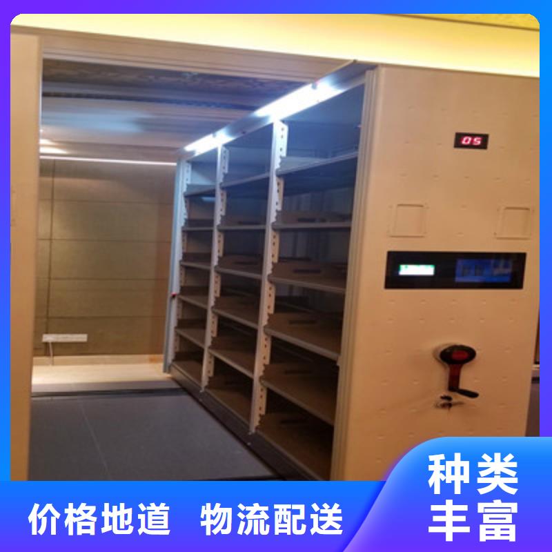 生产保密铁皮柜