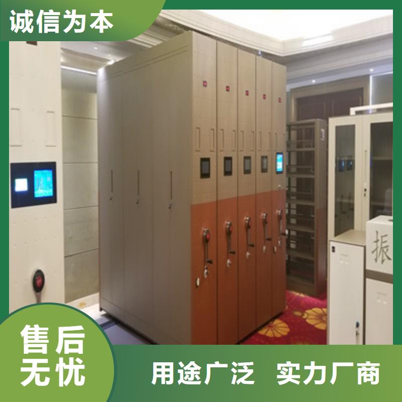 创造变化【凯美】手摇密集档案架随到随提