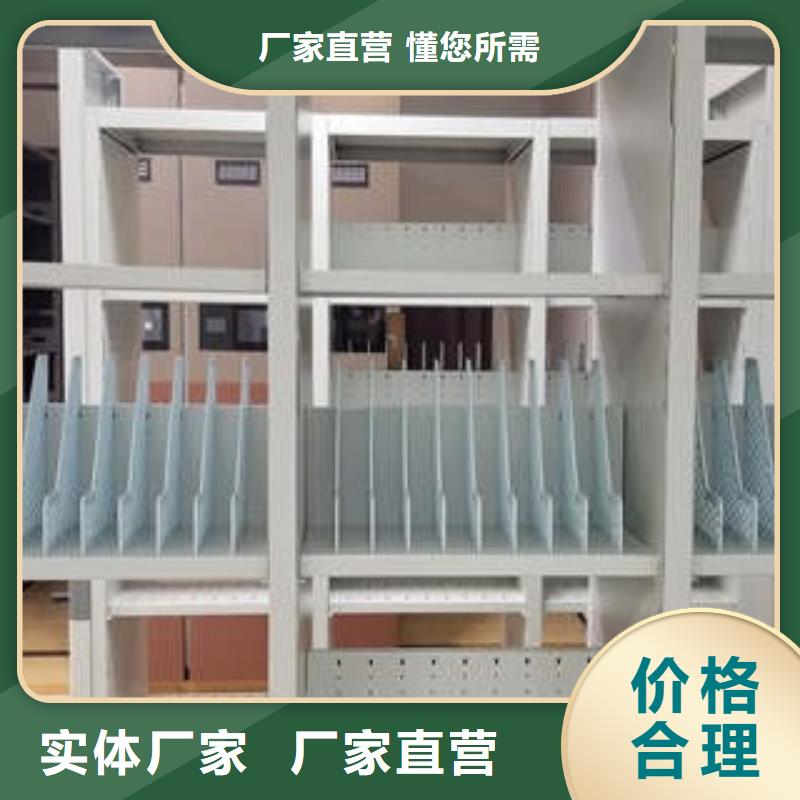 香樟木密集架整理