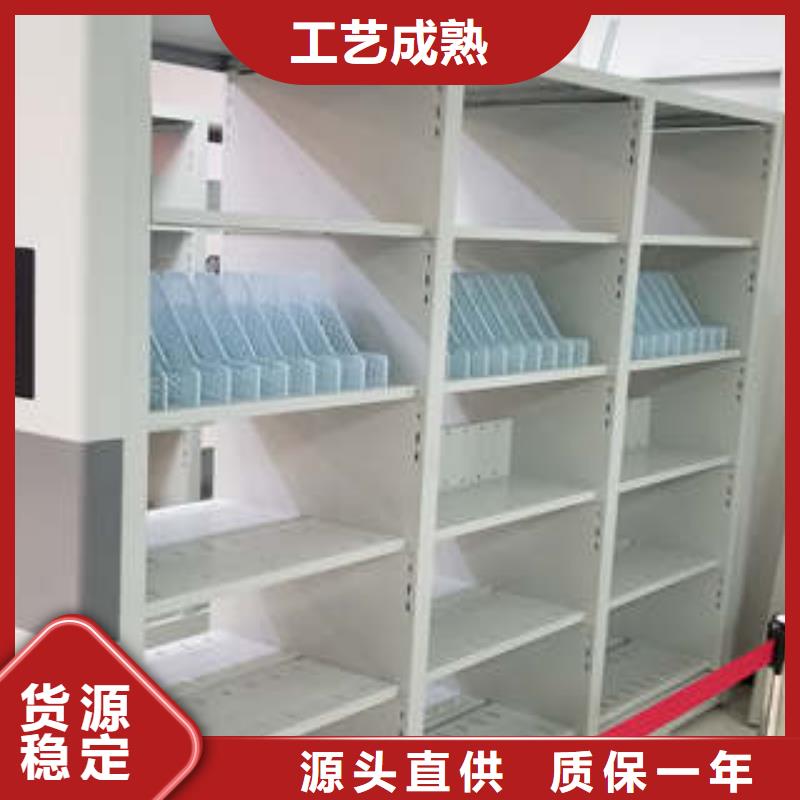 移动资料柜、移动资料柜厂家_规格齐全