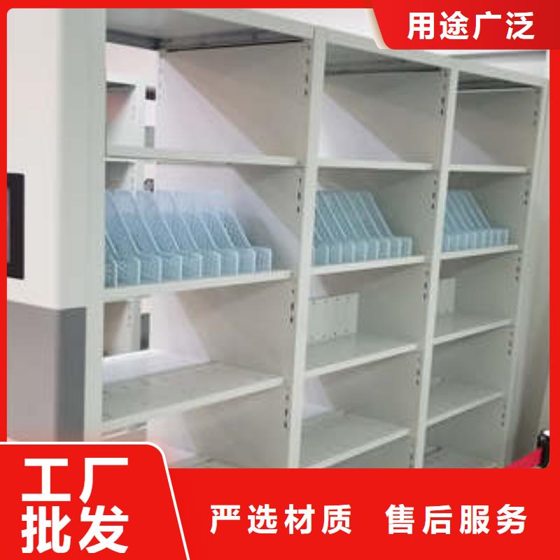 免费寄样#手动手摇密集架#厂家