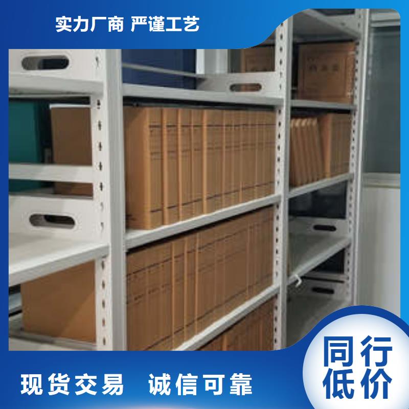 生产保密铁皮柜