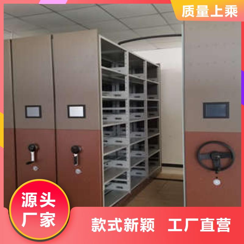 机械式密集柜匠心品质