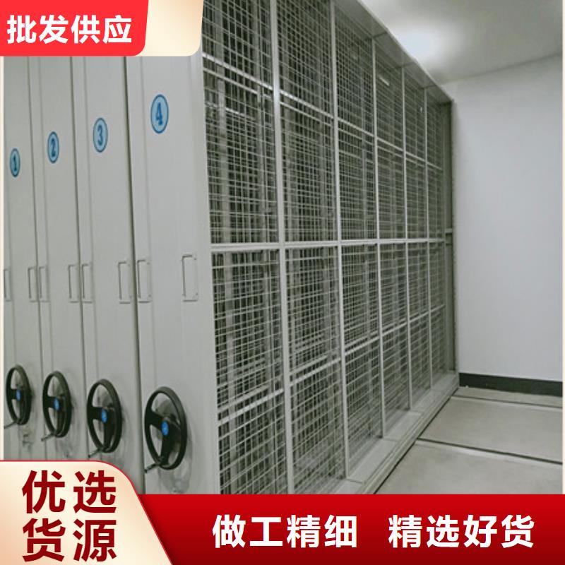 移动钢板密集架-移动钢板密集架全国直销