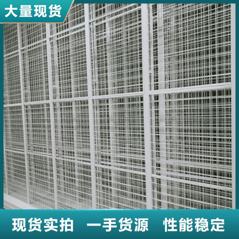 档案室智能一体密集柜合作共赢