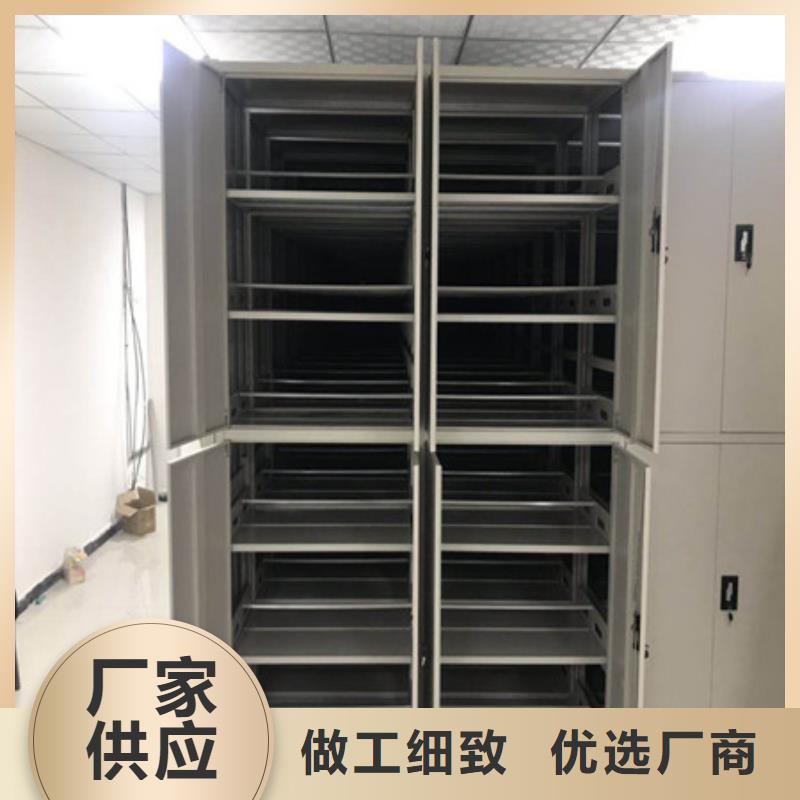 优质手摇密集移动柜库存充足