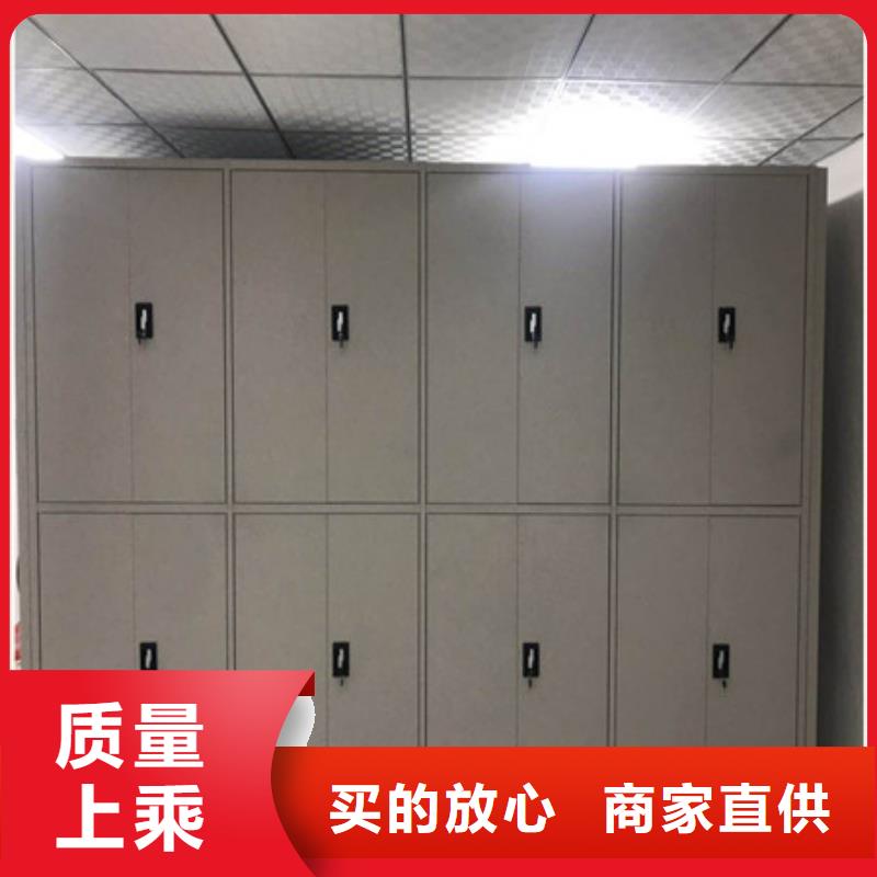 手摇式密集柜靠谱厂家
