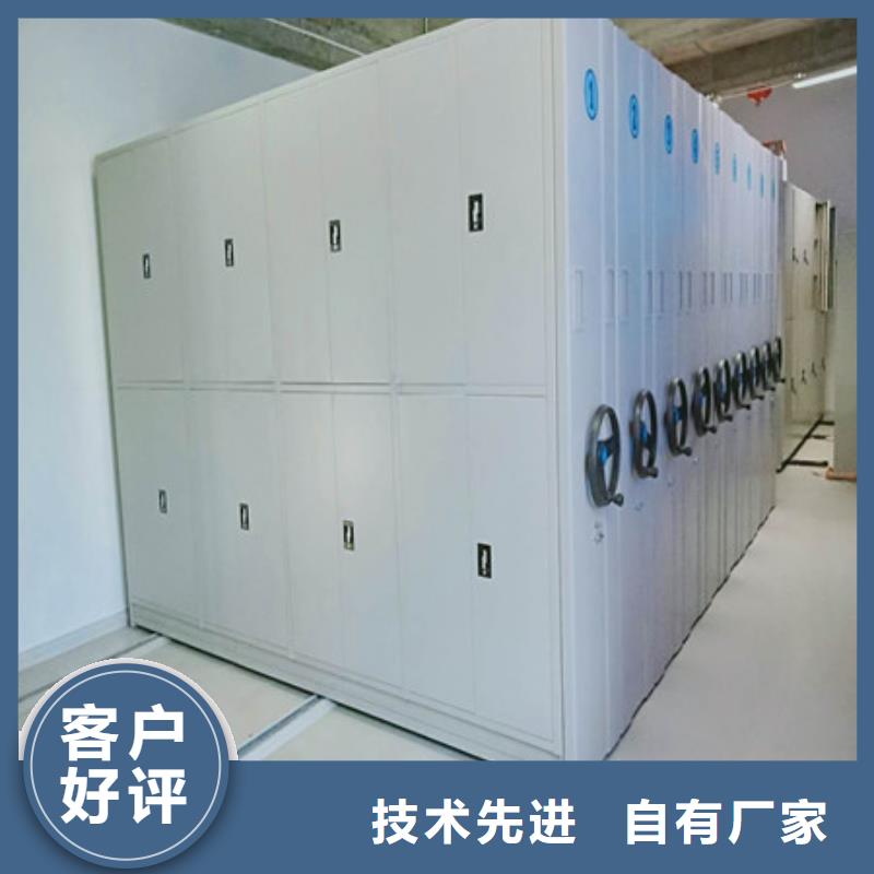 手动智能密集架工艺精致