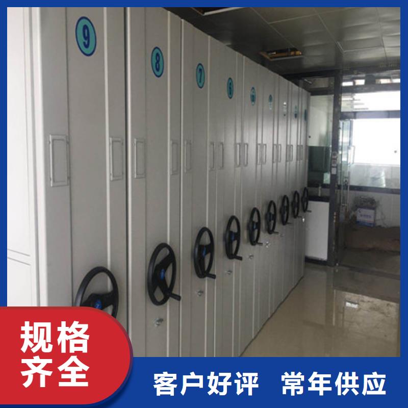 档案室五层档案架制造厂商