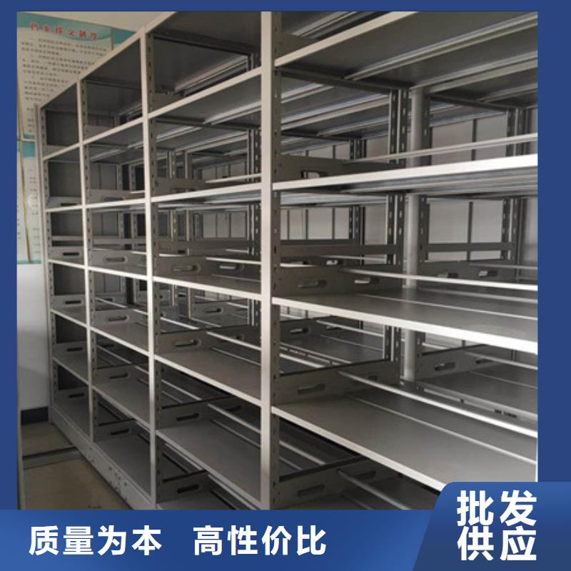 智能密集柜更衣柜