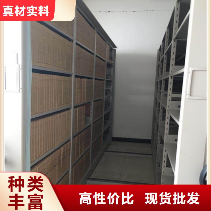现货供应保密柜_诚信厂家