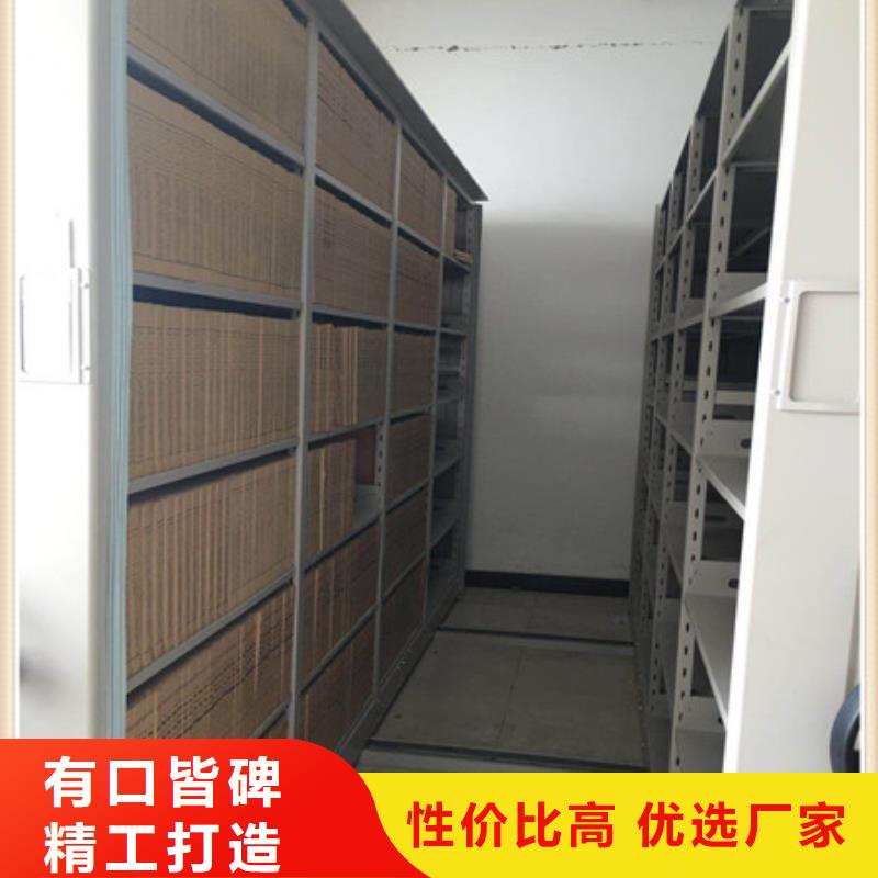 供应批发不锈钢密集架-热销