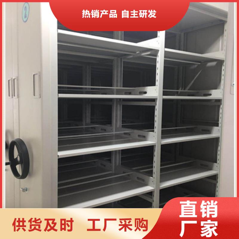 网片式油画密集架品质高于同行
