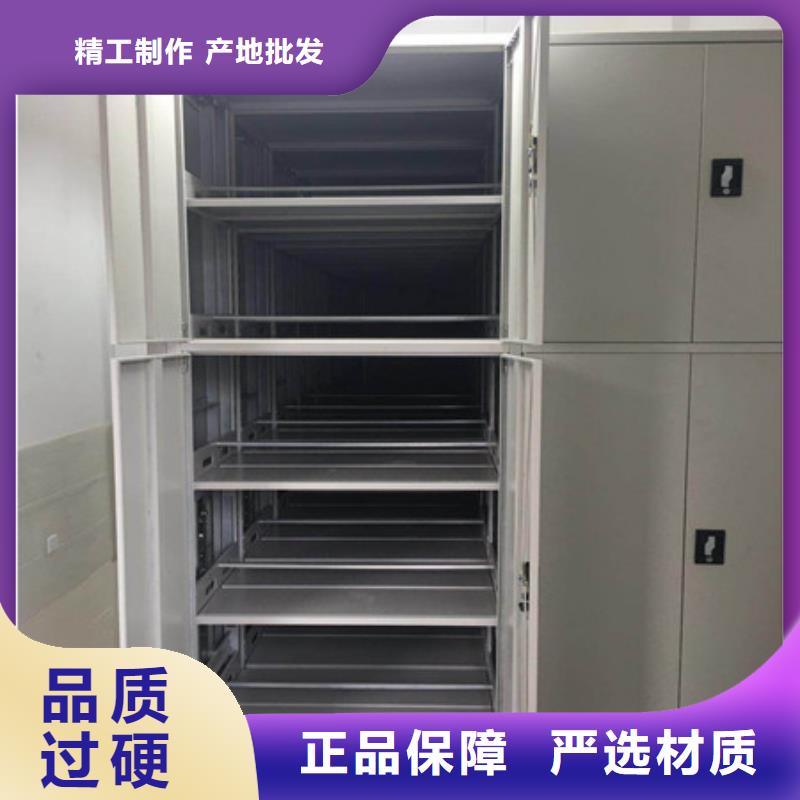 卖钢制双面双联档案架的经销商