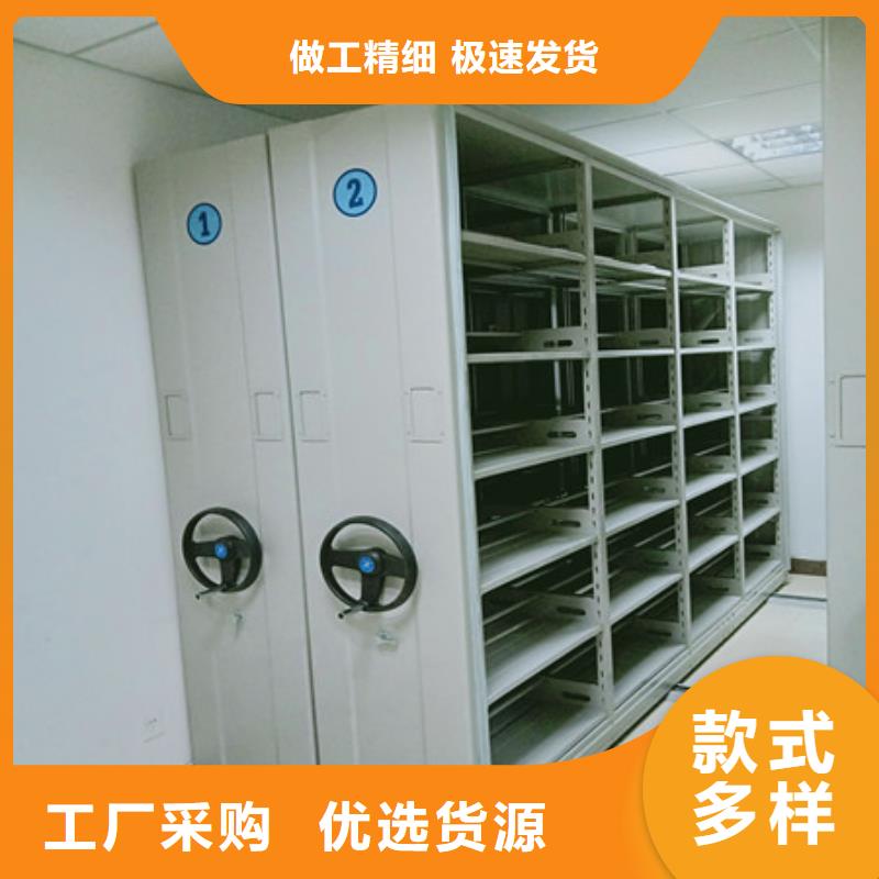 智能密集柜更衣柜