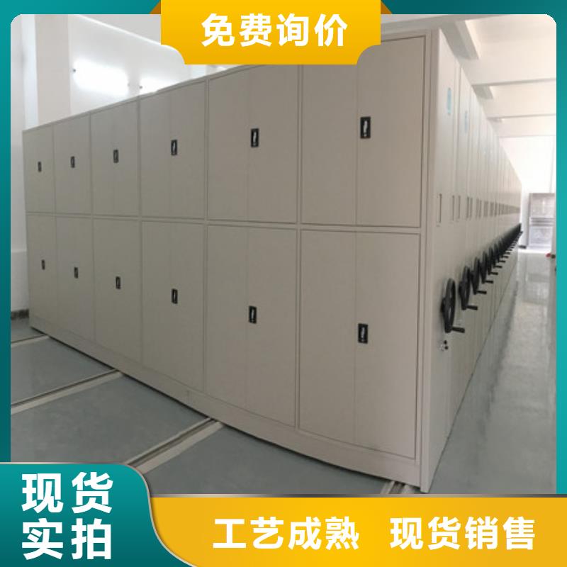 橱式手动密集架厂家-欢迎新老客户来电咨询