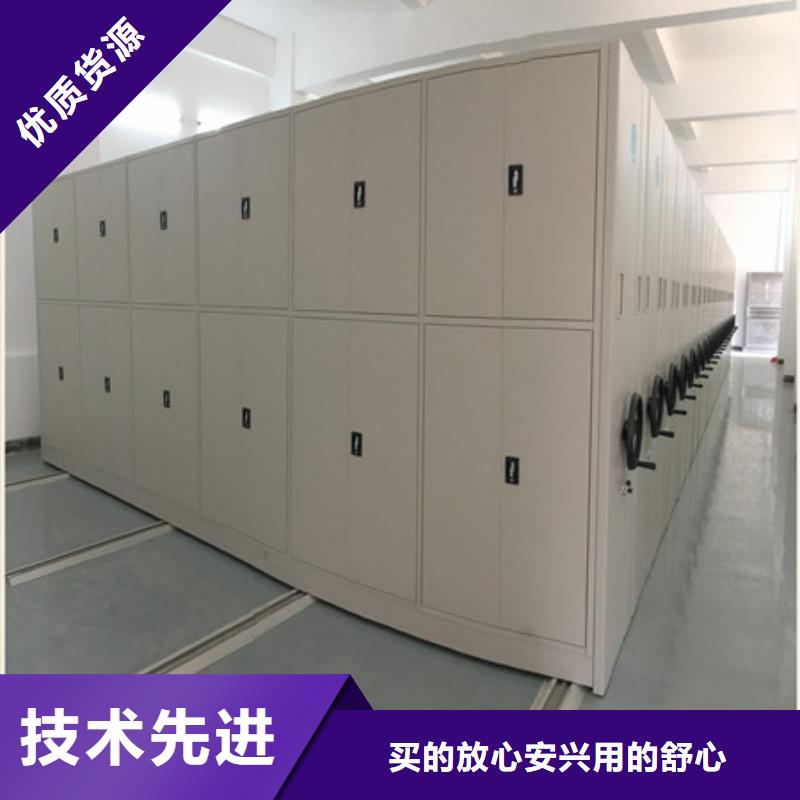 销售密集手摇式移动柜_诚信企业