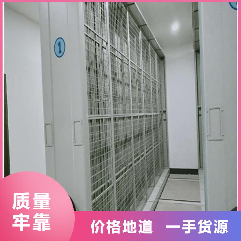 密集架欢迎来厂考察品质服务诚信为本
