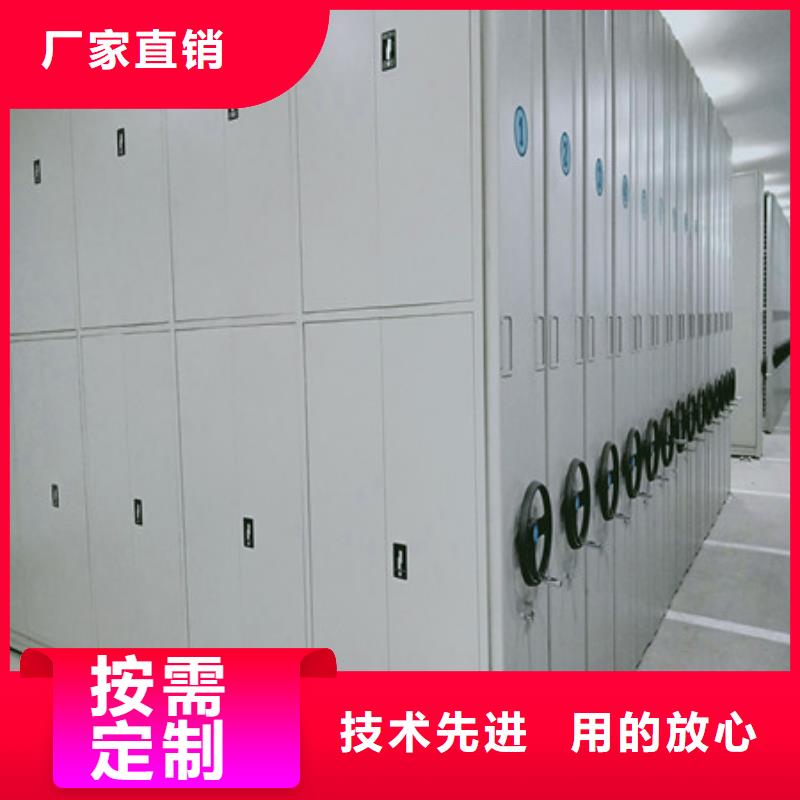 的书库智能密集书架生产厂家