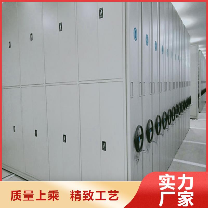 产品发展趋势和新兴类别【凯美】档案室电动密集架商家直供