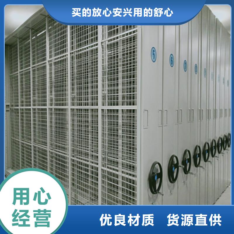 发货及时的档案室用柜生产厂家