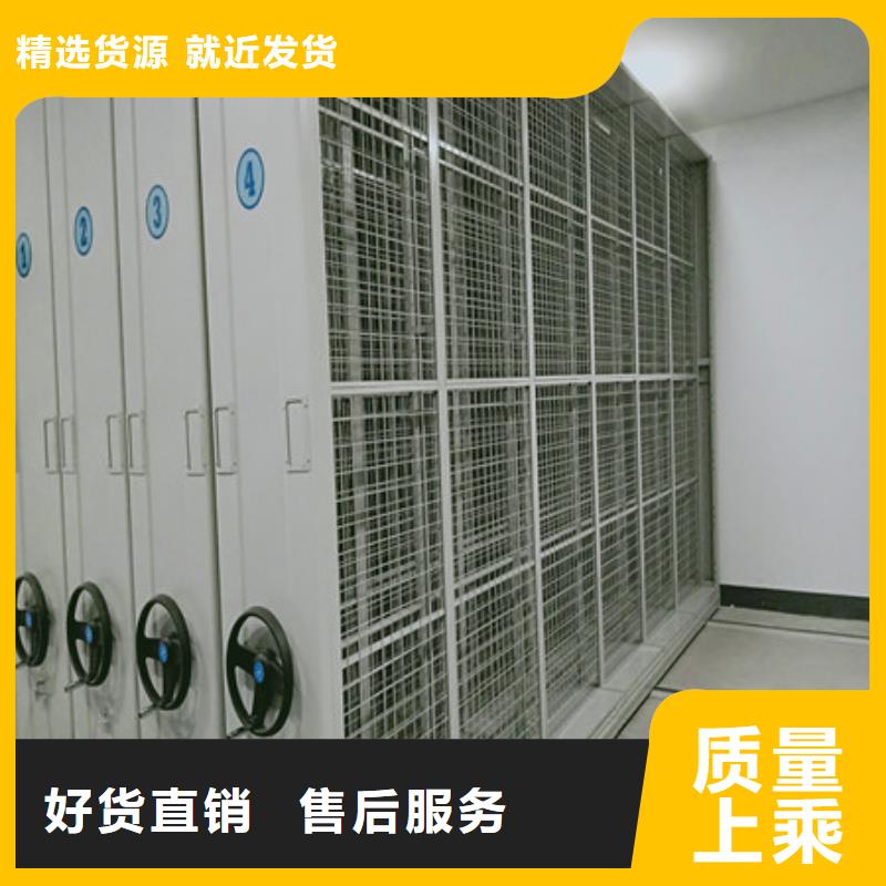 厂家发挥价值的策略与方案【凯美】档案架密集匠心工艺