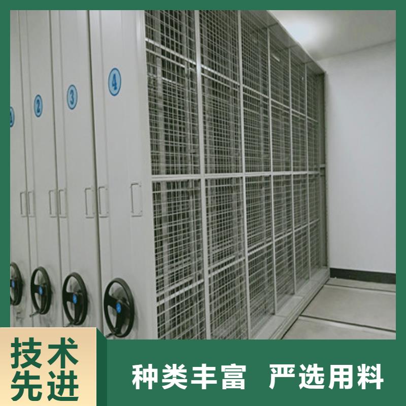 档案室智能一体密集柜-档案室智能一体密集柜质量好