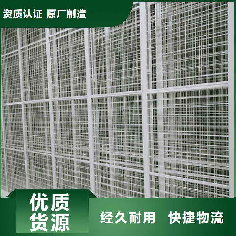 手摇密集活动柜制作材料
