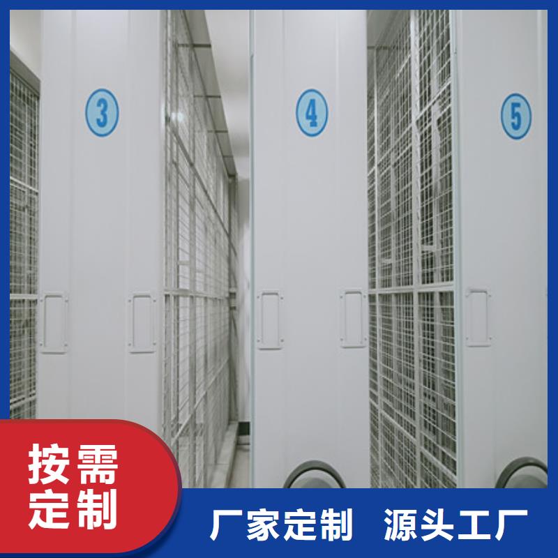 网片式油画密集架品质高于同行