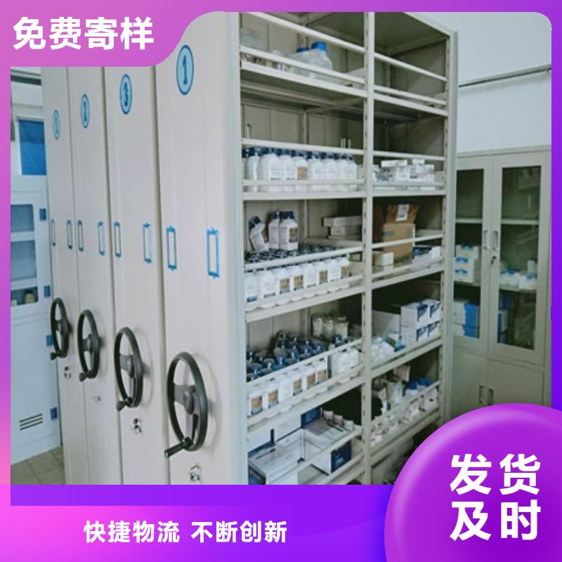 封闭型密集柜发货快品质高