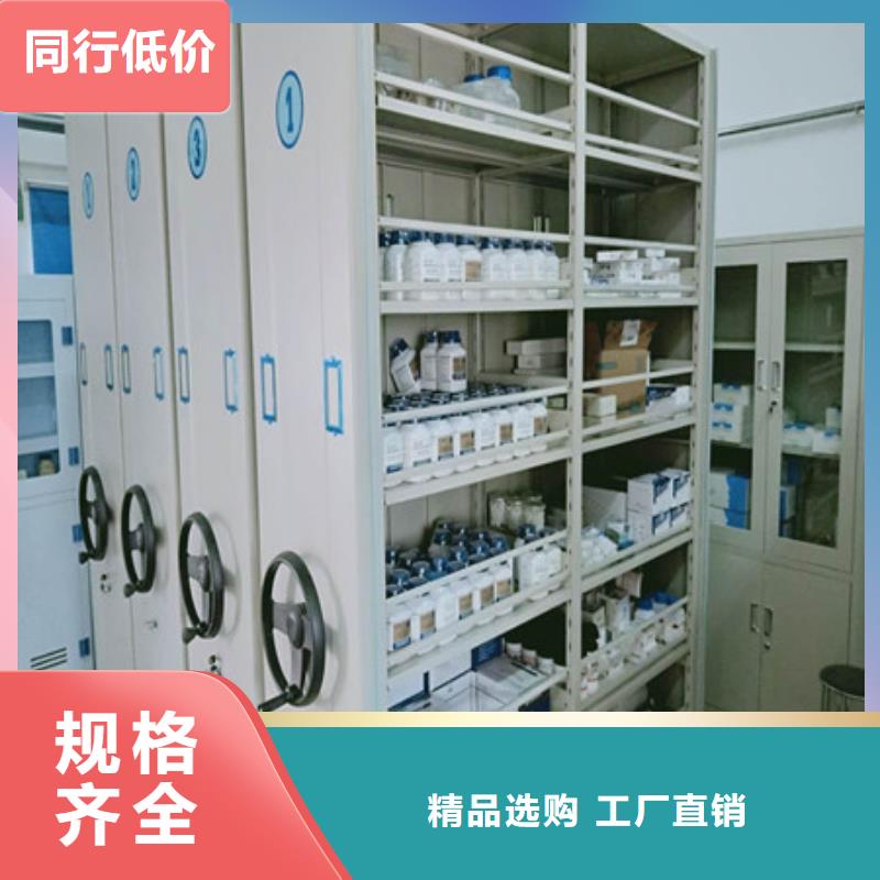 智能控制档案柜-智能控制档案柜发货快