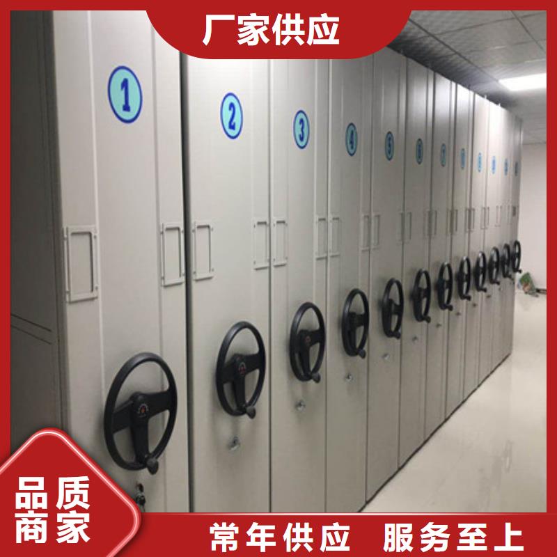 档案室资料密集架用途分析