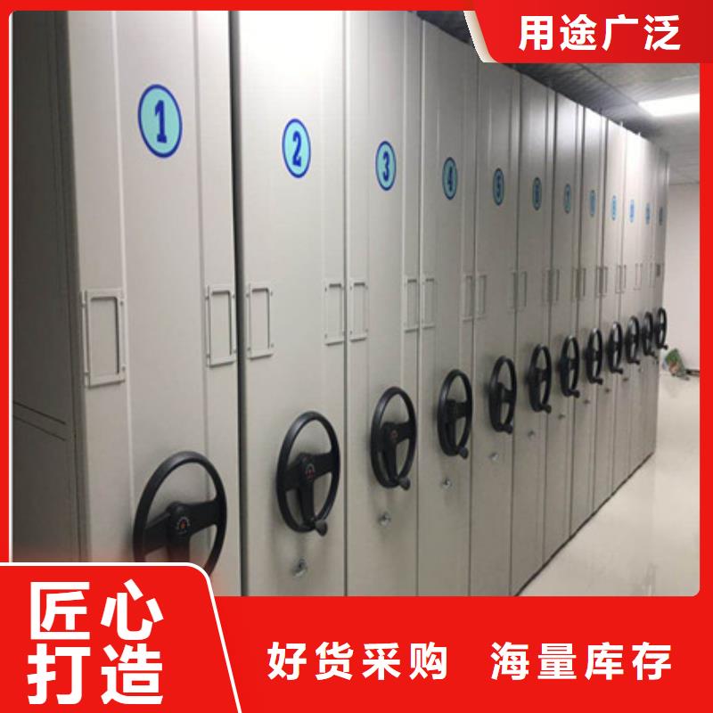 海量货源【凯美】自选层档案柜
