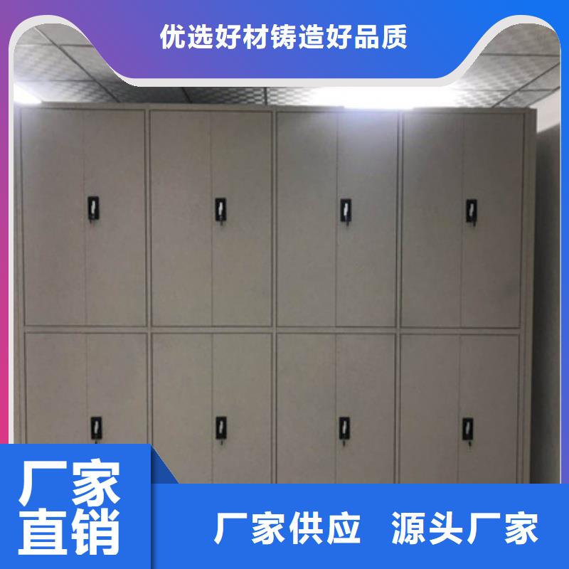 规格齐全的档案室轨道文件柜基地