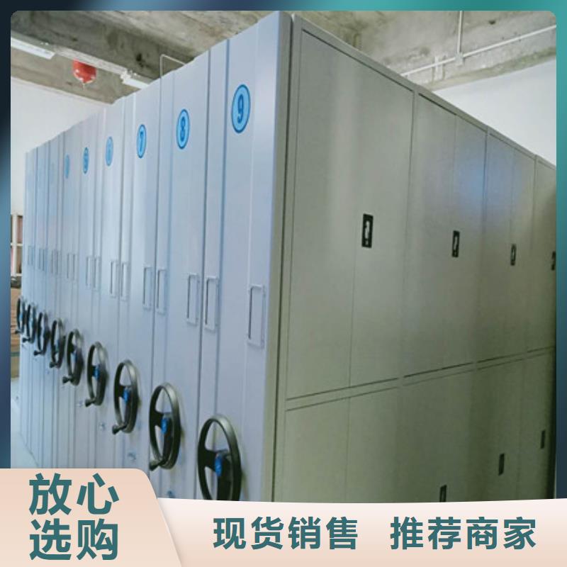 移动密集型书架质量广受好评