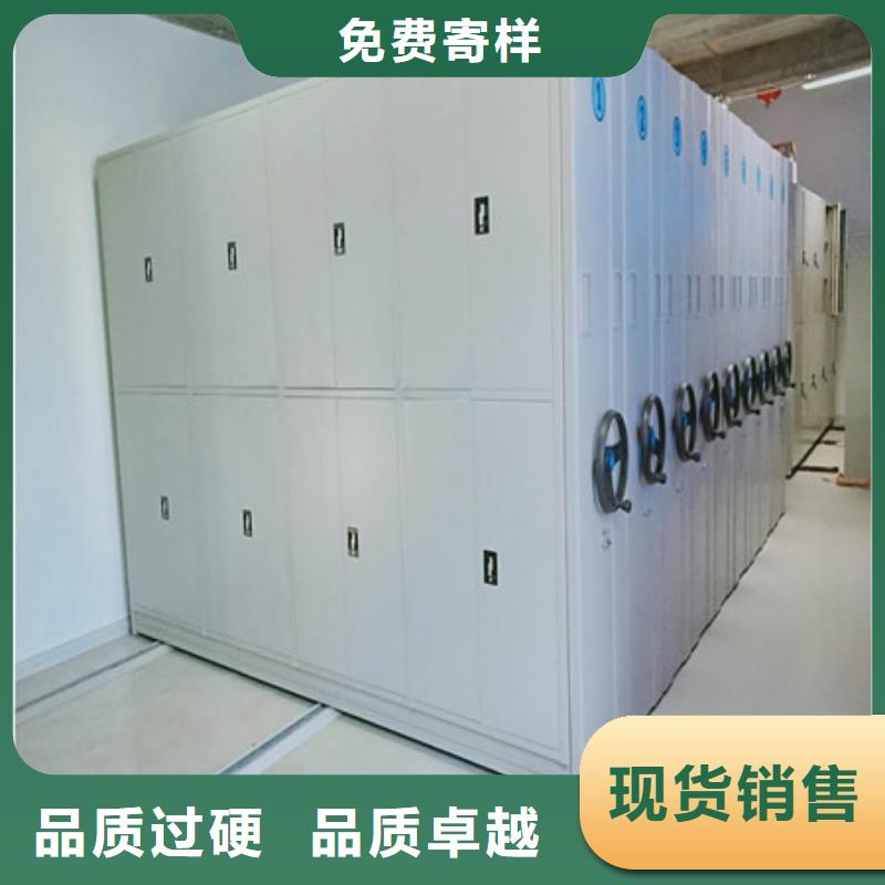 品质保证的密集型移动架厂家