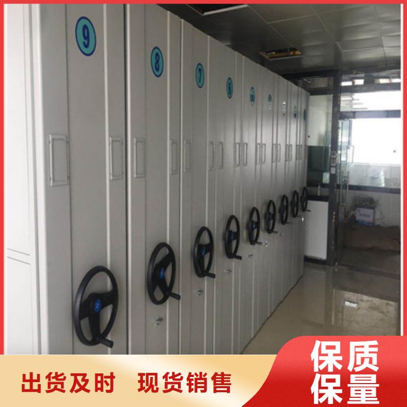 智能式移动密集架现场安装